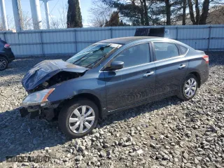 2014 Nissan Sentra S with VIN 3N1AB7AP8EL669794, listed as a Copart auction lot 46884775 with 188,491 mi miles and Salvage Title. Bid and sale history available at carsss.com. Image 1.