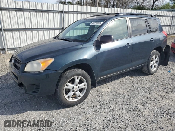 2012 Toyota RAV4 with VIN 2T3ZF4DV4CW112044, listed as a Copart auction lot 49723855 with 133,668 mi miles and Salvage Title. Bid and sale history available at carsss.com. Image 1.