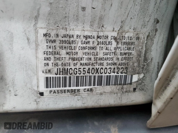 1999 Honda Accord LX с VIN JHMCG5540XC034223, выставлен на аукционе Copart как лот 83922254 с пробегом Не указан миль и Списание • Salvage title. История ставок и продаж доступна на DreamBid. Изображение 15.