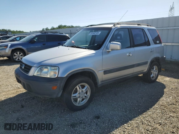 1999 Honda CR-V EX with VIN JHLRD1865XC030309, listed as a Copart auction lot 53348105 with 259,093 mi miles and Salvage Title. Bid and sale history available at carsss.com. Image 1.