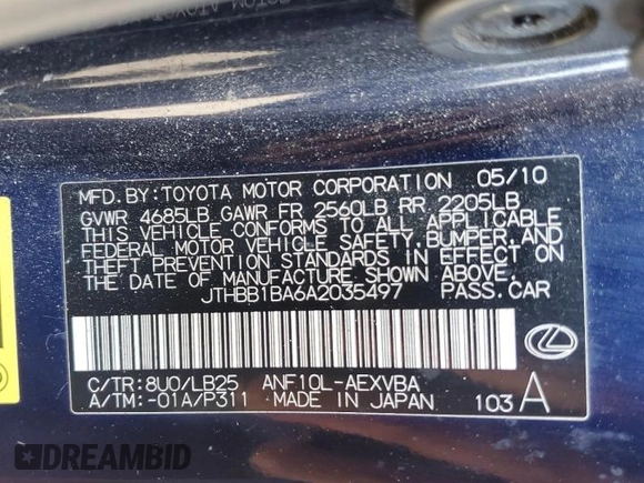 2010 Lexus HS with VIN JTHBB1BA6A2035497, listed as a Copart auction lot 74282974 with 204,367 mi miles and Salvage Title. Bid and sale history available at carsss.com. Image 14.