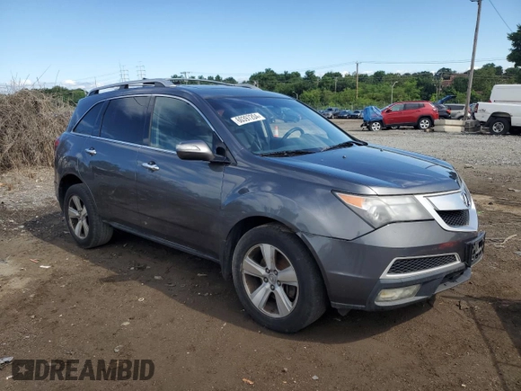 2010 Acura MDX Technology with VIN 2HNYD2H44AH524513, listed as a Copart auction lot 49031465 with Not Provided miles and Non Repairable. Bid and sale history available at DreamBid. Image 4.