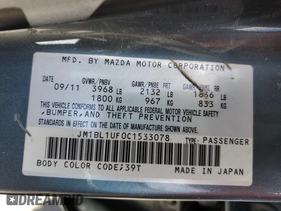 2012 Mazda 3 i Sport with VIN JM1BL1UF0C1533078, listed as a Copart auction lot 52734095 with 88,218 mi miles and Salvage Title. Bid and sale history available at DreamBid. Image 12.