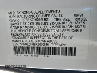 2024 Honda Odyssey EX-L with VIN 5FNRL6H69RB070816, listed as a Copart auction lot 45278975 with 4,491 mi miles and Salvage Title. Bid and sale history available at DreamBid. Image 13.