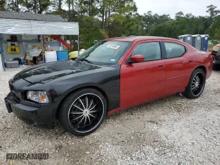 2007 Dodge Charger R/T with VIN 2B3KA53H97H617103, listed as a Copart auction lot 51018565 with 224,725 mi miles and Salvage Title. Bid and sale history available at carsss.com. Image 1.