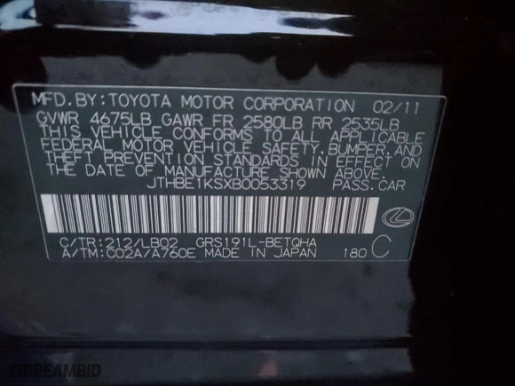 2011 Lexus GS 350 with VIN JTHBE1KSXB0053319, listed as a Copart auction lot 42398675 with 379,291 mi miles and Salvage Title. Bid and sale history available at carsss.com. Image 12.