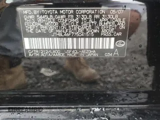 2007 Lexus LS 460 z VIN JTHBL46F775041515, wystawiony jako Copart lot #55147975 z przebiegiem 193 755 mil mil oraz Szkoda całkowita • Salvage title. Historia ofert i sprzedaży dostępna na DreamBid. Obrazek 12.