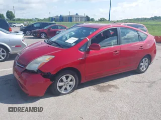 2009 Toyota Prius z VIN JTDKB20U197858888, wystawiony jako IAAI lot #42314343 z przebiegiem Nie podano mil oraz . Historia ofert i sprzedaży dostępna na DreamBid. Obrazek 2.