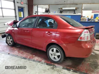 2007 Chevrolet Aveo LT with VIN KL1TG56647B083312, listed as a Copart auction lot 57961045 with Not provided miles and Salvage title. Bid and sale history available at DreamBid. Image 2.