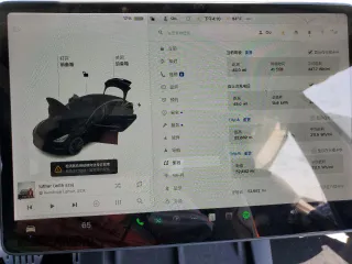 2021 Tesla Model 3 Performance z VIN 5YJ3E1EC1MF075451, wystawiony jako Copart lot #60354235 z przebiegiem 52 662 mil mil oraz Szkoda całkowita • Salvage title. Historia ofert i sprzedaży dostępna na DreamBid. Obrazek 9.