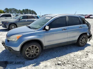 2009 Honda CR-V LX with VIN JHLRE48379C017858, listed as a Copart auction lot 53301165 with 158,113 mi miles and Salvage Title. Bid and sale history available at carsss.com. Image 1.