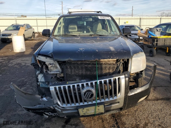 2010 Mercury Mariner Hybrid with VIN 4M2CN2K39AKJ08571, listed as a Copart auction lot 42963775 with 0 mi miles and Salvage Title. Bid and sale history available at carsss.com. Image 5.