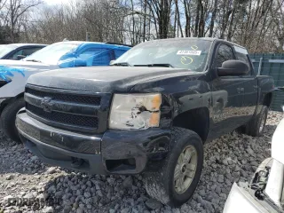 2008 Chevrolet Silverado 1500 LT w/1LT with VIN 2GCEK13M581208251, listed as a Copart auction lot 47361605 with 252,817 mi miles and Salvage Title. Bid and sale history available at carsss.com. Image 1.