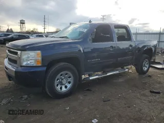 2010 Chevrolet Silverado 1500 LS with VIN 3GCRKREA7AG152023, listed as a Copart auction lot 44028835 with 126,194 mi miles and Salvage Title. Bid and sale history available at carsss.com. Image 1.