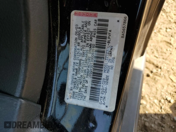 2003 Toyota Celica GTS with VIN JTDDY32T330069160, listed as a Copart auction lot 76756534 with 0 mi miles and Salvage Title. Bid and sale history available at carsss.com. Image 14.