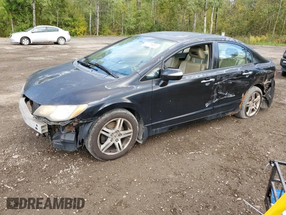2007 Acura CSX Premium z VIN 2HHFD55757H200733, wystawiony jako Copart lot #72176904 z przebiegiem 274 806 mil mil oraz Tytuł czysty. Historia ofert i sprzedaży dostępna na DreamBid. Obrazek 1.