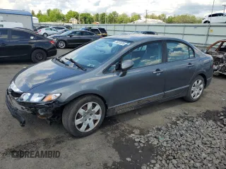 2011 Honda Civic LX with VIN 19XFA1F53BE036467, listed as a Copart auction lot 56015535 with Not Provided miles and Salvage Title. Bid and sale history available at DreamBid. Image 1.