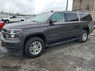 2015 Chevrolet Suburban LS with VIN 1GNSCHKC3FR159676, listed as a Copart auction lot 69759994 with 264,234 mi miles and Clean Title. Bid and sale history available at carsss.com. Image 1.