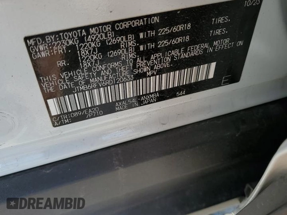 2024 Toyota RAV4 Hybrid XLE Premium with VIN JTMB6RFV6RD120633, listed as a Copart auction lot 57620825 with 28,817 mi miles and Salvage title. Bid and sale history available at DreamBid. Image 13.