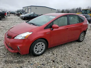 2014 Toyota Prius Two with VIN JTDZN3EU0EJ004704, listed as a Copart auction lot 51520455 with Not Provided miles and Clean Title. Bid and sale history available at DreamBid. Image 1.