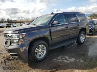 2018 Chevrolet Tahoe LT with VIN 1GNSCBKC2JR254817, listed as a Copart auction lot 85035584 with 67,473 mi miles and Salvage Title. Bid and sale history available at carsss.com. Image 1.