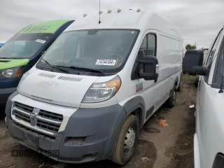 2018 Ram ProMaster Cargo with VIN 3C6TRVCG4JE150671, listed as a Copart auction lot 74744164 with 157,494 mi miles and Salvage Title. Bid and sale history available at DreamBid. Image 1.