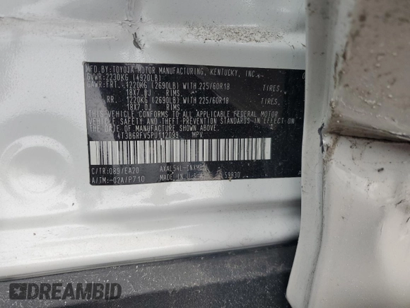 2023 Toyota RAV4 Hybrid XLE Premium with VIN 4T3B6RFV5PU112099, listed as a Copart auction lot 45640365 with 9,339 mi miles and Salvage Title. Bid and sale history available at carsss.com. Image 13.