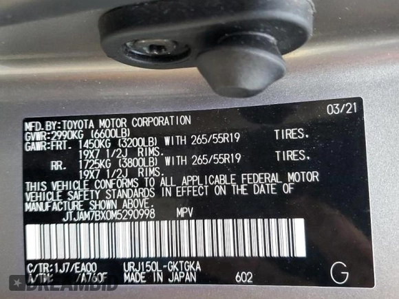 2021 Lexus GX with VIN JTJAM7BX0M5290998, listed as a Copart auction lot 48205235 with 49,974 mi miles and Salvage Title. Bid and sale history available at carsss.com. Image 14.