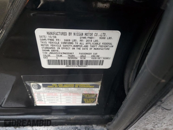 2007 Infiniti M x with VIN JNKAY01F47M455967, listed as a Copart auction lot 51759125 with Not provided miles and Salvage title. Bid and sale history available at DreamBid. Image 12.