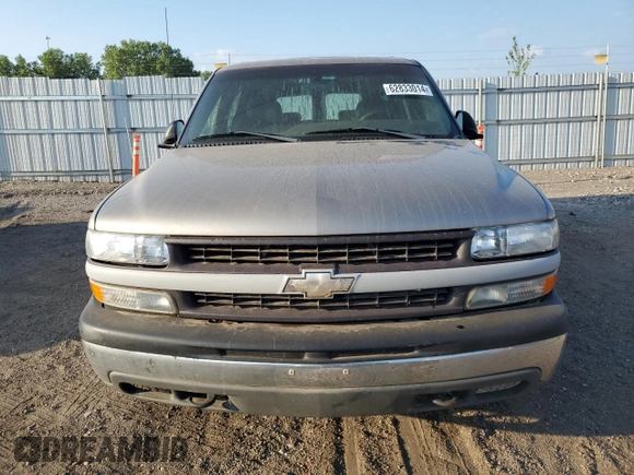 2001 Chevrolet Suburban LS with VIN 1GNEC16T21J281855, listed as a Copart auction lot 62833014 with 0 mi miles and Salvage Title. Bid and sale history available at carsss.com. Image 5.