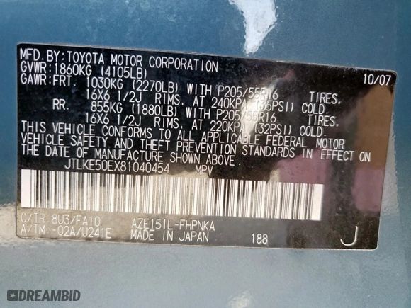 2008 Scion xB with VIN JTLKE50EX81040454, listed as a Copart auction lot 49880695 with 206,647 mi miles and Clean Title. Bid and sale history available at carsss.com. Image 13.