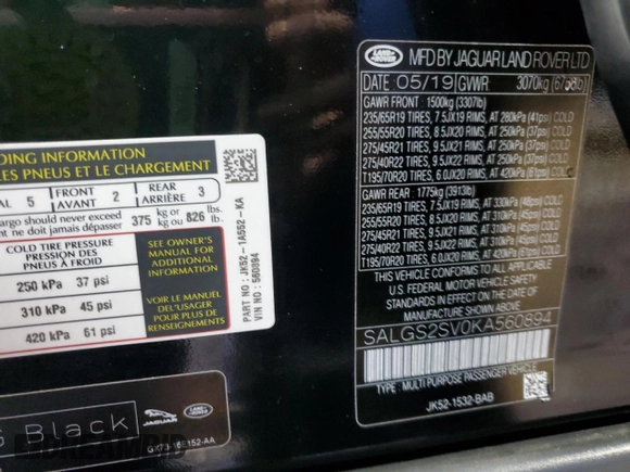 2019 Land Rover Range Rover HSE с VIN SALGS2SV0KA560894, выставлен на аукционе Copart как лот 53443905 с пробегом 79 358 миль миль и Чистый • Clean title. История ставок и продаж доступна на DreamBid. Изображение 13.