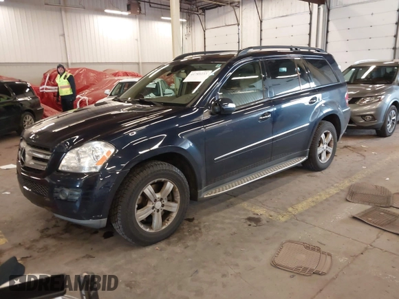 2008 Mercedes-Benz GL-Class 4.6L with VIN 4JGBF71E48A369701, listed as a IAAI auction lot 41789233 with 198,364 mi miles. Bid and sale history available at carsss.com. Image 17.