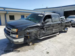 2007 Chevrolet Silverado 1500HD LS with VIN 1GCGK13U27F148042, listed as a Copart auction lot 78789324 with 211,301 mi miles and Salvage Title. Bid and sale history available at DreamBid. Image 1.