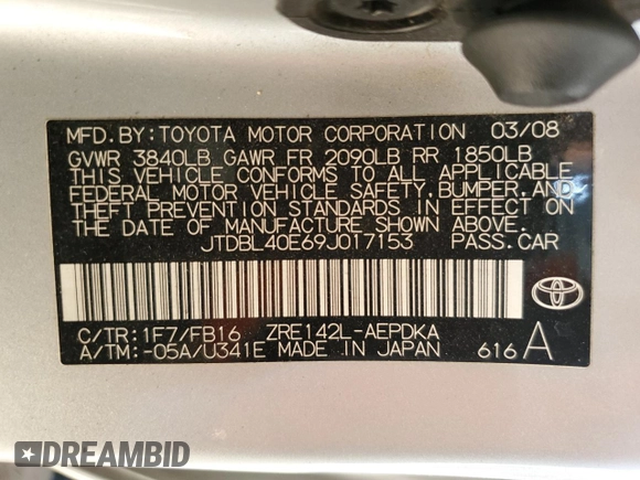 2009 Toyota Corolla with VIN JTDBL40E69J017153, listed as a Copart auction lot 52925535 with 150,630 mi miles and Salvage Title. Bid and sale history available at carsss.com. Image 14.