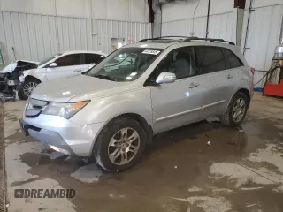 2007 Acura MDX Technology with VIN 2HNYD28487H537421, listed as a Copart auction lot 44128845 with 122,066 mi miles and Salvage Title. Bid and sale history available at carsss.com. Image 1.