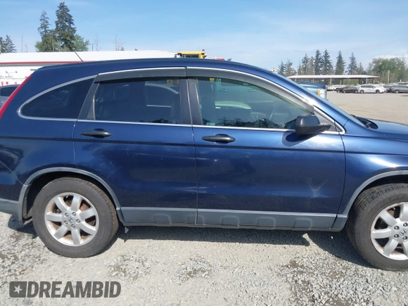 2008 Honda CR-V EX z VIN JHLRE48528C007156, wystawiony jako IAAI lot #42112498 z przebiegiem 191 514 mil mil oraz . Historia ofert i sprzedaży dostępna na DreamBid. Obrazek 13.