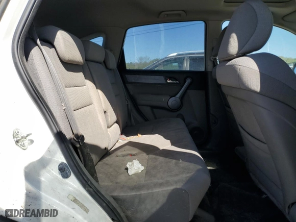 2008 Honda CR-V EX with VIN JHLRE38598C008802, listed as a Copart auction lot 53208795 with 209,094 mi miles and Clean Title. Bid and sale history available at carsss.com. Image 11.