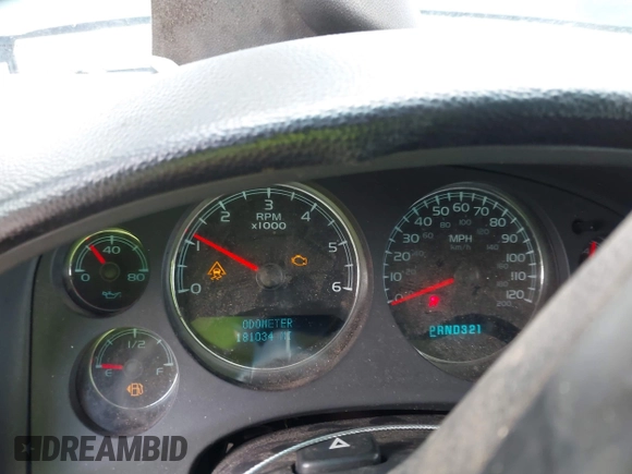 2008 Chevrolet Tahoe 1LT with VIN 1GNFC13098R125886, listed as a IAAI auction lot 42739949 with Not provided miles and . Bid and sale history available at DreamBid. Image 7.