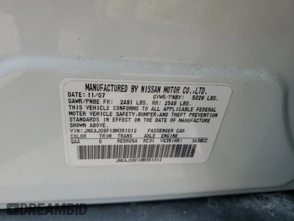 2008 Infiniti EX Journey with VIN JNKAJ09F18M351012, listed as a Copart auction lot 70030344 with 115,744 mi miles and Salvage Title. Bid and sale history available at carsss.com. Image 14.