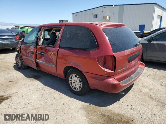 2005 Dodge Caravan with VIN 1D4GP24R15B341159, listed as a Copart auction lot 52237715 with 0 mi miles and Salvage Title. Bid and sale history available at carsss.com. Image 2.