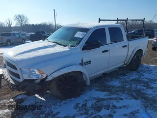 2014 Ram 1500 Express z VIN 1C6RR7KT5ES225661, wystawiony jako IAAI lot #41363288 z przebiegiem 147 841 mil mil oraz . Historia ofert i sprzedaży dostępna na DreamBid. Obrazek 17.