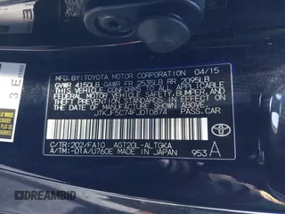 2015 Scion tC z VIN JTKJF5C74FJ010874, wystawiony jako IAAI lot #41496551 z przebiegiem 132 586 mil mil oraz . Historia ofert i sprzedaży dostępna na DreamBid. Obrazek 9.