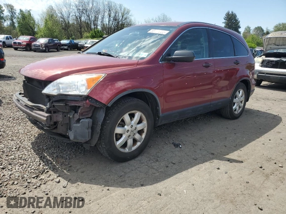 2011 Honda CR-V SE z VIN JHLRE4H46BC024315, wystawiony jako Copart lot #55491055 z przebiegiem 145 577 mil mil oraz Szkoda całkowita • Salvage title. Historia ofert i sprzedaży dostępna na DreamBid. Obrazek 1.