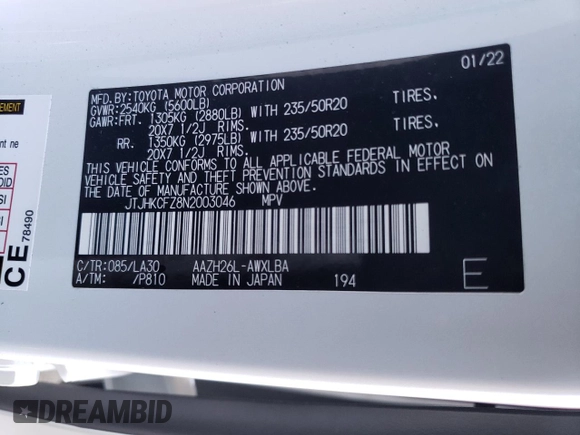 2022 Lexus NX with VIN JTJHKCFZ8N2003046, listed as a Copart auction lot 65249633 with 6,523 mi miles. Bid and sale history available at carsss.com. Image 15.