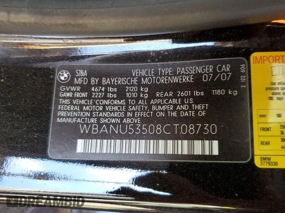 2008 BMW 5 Series 528i with VIN WBANU53508CT08730, listed as a Copart auction lot 62422873 with Not Provided miles and Salvage Title. Bid and sale history available at carsss.com. Image 12.