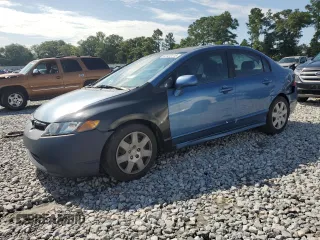 2008 Honda Civic LX с VIN 1HGFA16568L093330, выставлен на аукционе Copart как лот 62403415 с пробегом Не указан миль и Чистый • Clean title. История ставок и продаж доступна на DreamBid. Изображение 1.