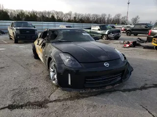2003 Nissan 350Z Touring with VIN JN1AZ34E03T017128, listed as a Copart auction lot 48060195 with Not Provided miles and Salvage Title. Bid and sale history available at carsss.com. Image 10.