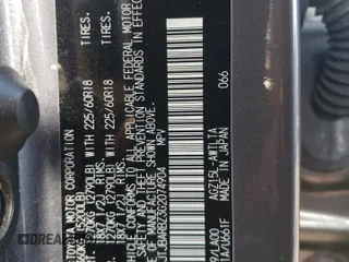 2016 Lexus NX 200t z VIN JTJBARBZ3G2074904, wystawiony jako Copart lot #60227225 z przebiegiem 175 200 mil mil oraz Szkoda całkowita • Salvage title. Historia ofert i sprzedaży dostępna na DreamBid. Obrazek 13.