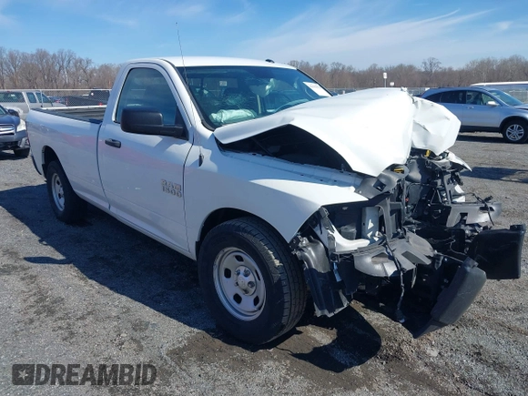 2017 Ram 1500 Tradesman z VIN 3C6JR6DG2HG734559, wystawiony jako IAAI lot #41650921 z przebiegiem 120 953 mil mil oraz . Historia ofert i sprzedaży dostępna na DreamBid. Obrazek 1.